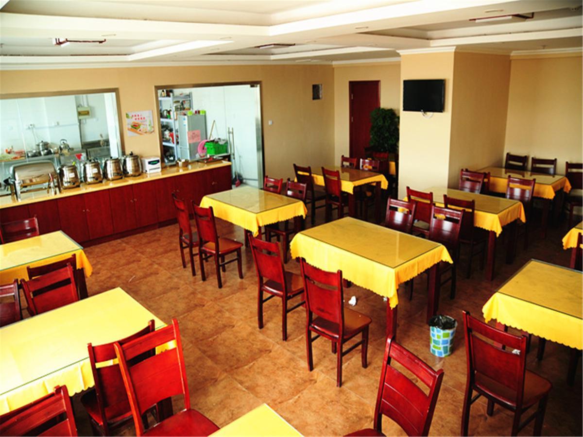 Greentree Inn Nanjing Gaochun District Old Street Scenic Spot Express Hotel Exteriér fotografie