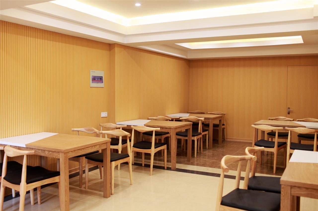 Greentree Inn Nanjing Gaochun District Old Street Scenic Spot Express Hotel Exteriér fotografie